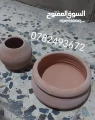  27 فخاريت مناضر للبيت