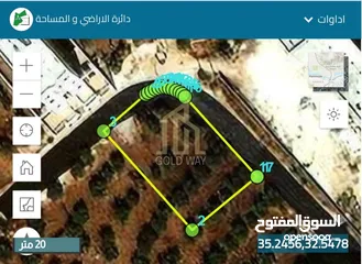  1 REF: 8032 ارض للبيع على شارعين في ارقى مناطق  شفا بدران بمساحة 918م