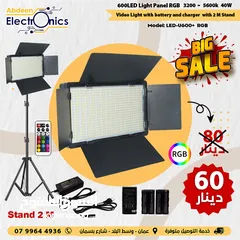  1 Professional Photo & Video U600 LED Light Kit