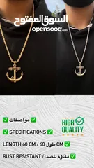  2 قلادات رجالي مميزه
