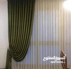  15 ستائر تركي تفصيل