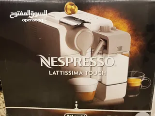  7 ماكينه قهوه