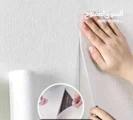  6 رول فوم سميك جدا ضد رطوبة والتعفن مميز للجدران والاسقف لاصق ذاتي متوفر الان عليه خصم السعر الان 5د