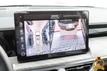  27 الان لدى شركة العلامة الذهبية لتجارة السيارات   Gwm Tank 500 2025