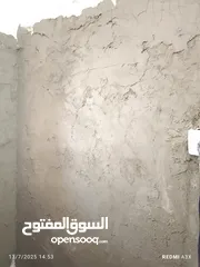  23 ابو محمد للمقاولات والدهانات
