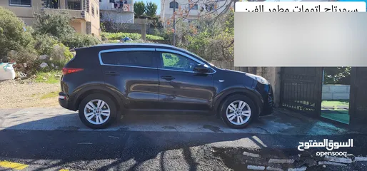  12 سبوىتاج 2016 مطور الفين