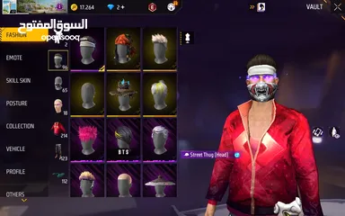  4 free fire id for sale level 57