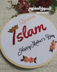  13 تطريز يدوي حسب الطلب لكافه المناسبات
