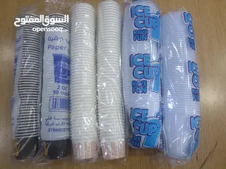  24 مرتبانات / مرطبانات بجميع الاحجام والاشكال / كاسات اكياس قصدير والاصناف بارخص الأسعار مقارنة بالجودة