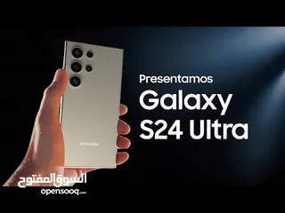  3 *خصوومات ولفترررره محدوووده جدا  عالسامسونج الترا s24  وتوصيل لجميع المحافظات  *Samsung