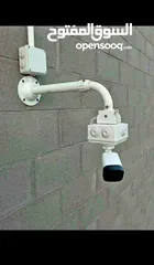  2 كاميرات مراقبة