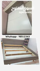  1 Bed Frame/ Cot for sale