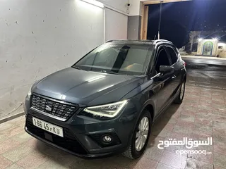  2 سيت ارونا للبع