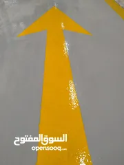  21 أيبوكسي أرضيات وجدران .فواصل تمدد. أعمال باطون. أعمال عزل وزفتة.ملاعب .قصارة اسبانية.تخطيط .