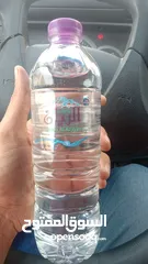  1 Mineral water Al Ryan