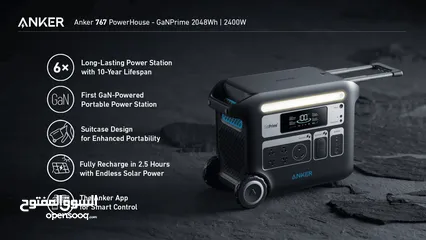  3 Anker 767 Portable Power Station 2048Wh - 2300W انكر باور هاوس جديد