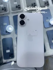  1 iPhone 16 ابيضّ