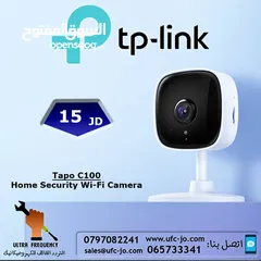  1 كاميرا واي فاي لاسلكية منزلية Tapo C100