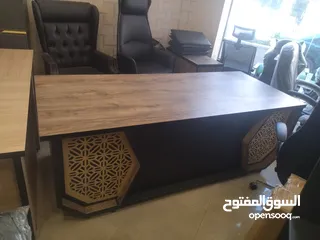  1 مكتب الزخرفه