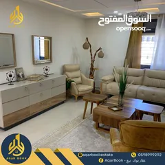  2 شقة دوبلكس مميزة جداً للبيع على الشارع الرئيسي في المصايف