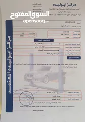  2 كيا سيفيا 1994 بحاله جيده جدا وكل شيء واضح بالاعلان والصور