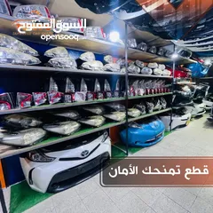  4 جميع قطع غيار وبطاريات الهايبرد (تويوتا بريوس لكزسct )باعلى جودة وبافضل الاسعار بودي مياكنيك محركات