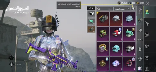 2 حساب ببجي للبيع وجه لوجه او وسيط محمد ربيع او سلم تستلم وبيني وبينك ربنا للتواصل واتساب