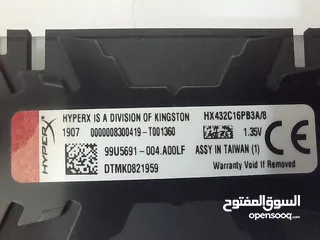  3 قطع جيل عاشر