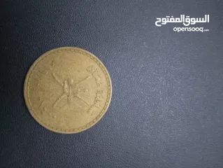  2 ربع ريال معدن 1980 السعر 3ريال