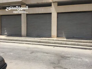  1 مستودع للايجار جبل عمان قريب الدوار الاول