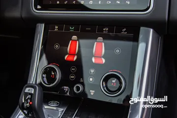  17 Range Rover Sport 2020 Hse Plug in hybrid Black Edition   يمكن التمويل بالتعاون مع المؤسسات المعتمدة