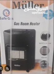  2 أدوات كهربائية نوعية جيدة  اسعار مناسبة للجميع