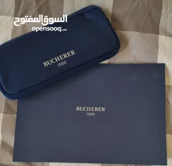  8 Carl F. Bucherer Patravi For Sale with Oman's official Royal Khanjar Emblem