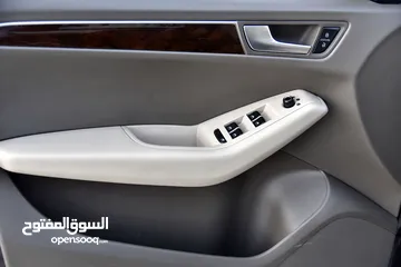  16 اودي Q5 كواترو وارد وصيانة الوكالة 2013 Audi Q5 Quattro 2.0T