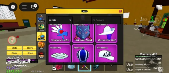  23 حساب روبلوكس بدفوع عليه فوق ال400 شيكل  المطلوب 200 شيكل