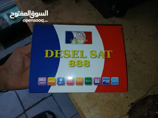  1 ريسيفر ديزل سات 888 جديد   resever dezel sat 888 new