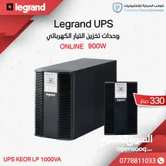  8 وحدات تخزين تيار كهربائي ups