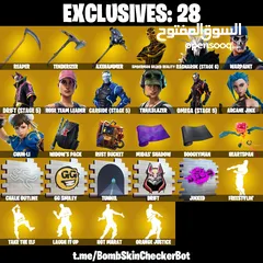  6 حساب فورتنايت