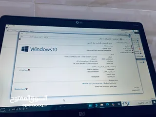  7 لابتوب ديل بحاله جيده