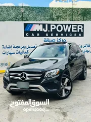  1 جب مرسيدس GLC كهربا + بنزين فل الفل بنو راما سعر على كاااش 177 الف