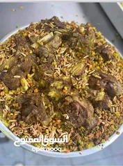  9 مطلوب شريك لمطبخ أبو عيسى الدعجة