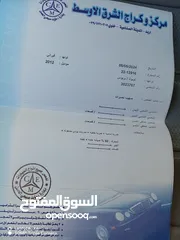  5 لبيك اللهم صل وسلم على نبينا محمد وعلى آله وصحبه أجمعين