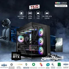  1 اقساط بدون دفعه اولى ( تجميعة كمبيوتر اي 7 Pc Computer i7 RX7900 )