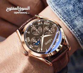  2 العرض الاقوى على سلعة كرواتز السعر 19 شيكل . والتوصيل شامل لكل فلسطين ولمناطق الداخل . الجودة نار ..