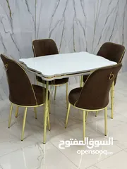  9 ميز طعام تركي