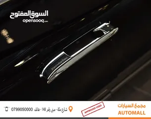  16 مرسيدس بنز EQS 350 الكهربائية بالكامل 2022 Mercedes Benz EQS 350 EV