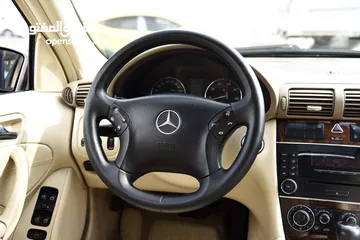  10 مرسيدس سي كلاس 200 بحالة الشركة Mercedes C200 Kompressor 2005