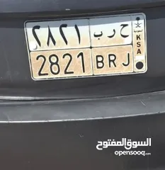  1 ح ر ب 2821 for sale 7000 SAR