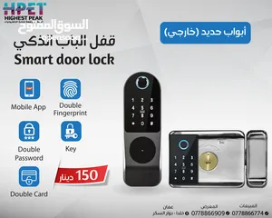  23 قفل الباب الذكي Smart door lock يدعم الكاميرا والفيديو دعم تطبيق على الهاتف المحمول