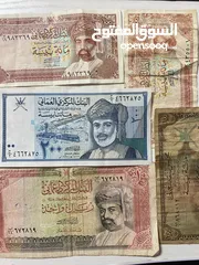  12 نوادر عمانيه اصليه قديمه للبيع بسعر تنافسي